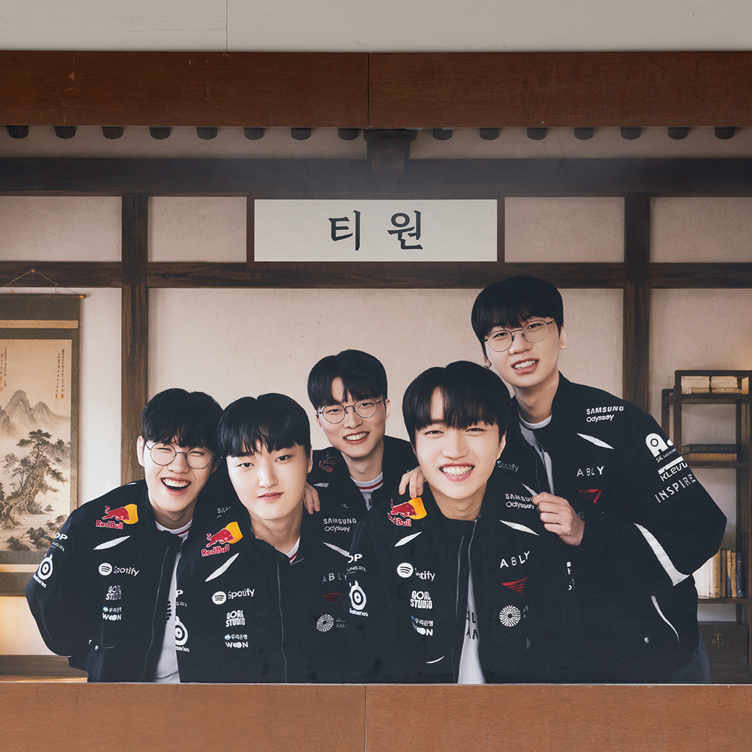 암행천문: 별을 헤다 대표 이미지