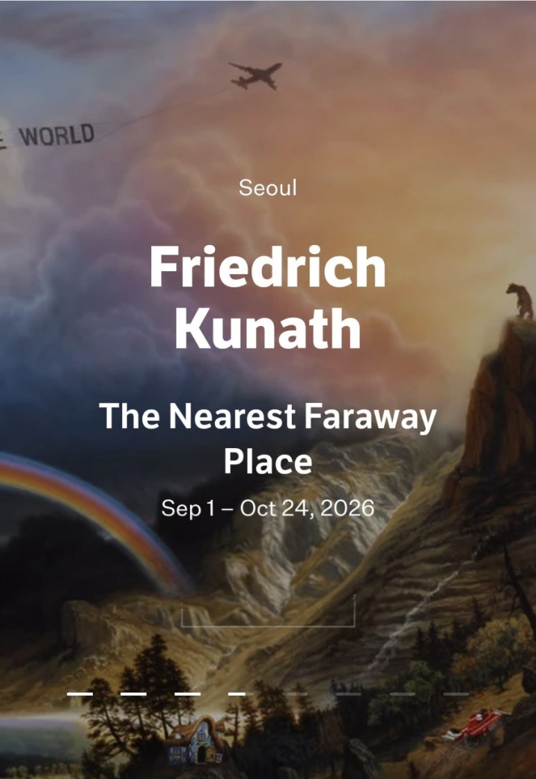 《The Nearest Faraway Place》 대표 이미지